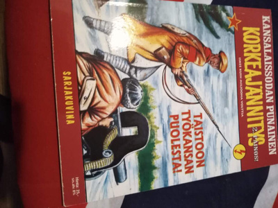 Kansalaissodan Punanen Korkeajännitys 7c 2000