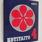 Kodin suuri kukkakirja - pikkukuva 1