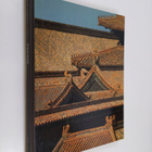David Bonavia : The great cities / Peking - pikkukuva 1