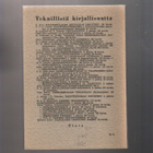 Vuorelainen, Olavi: Taloustulisijat, Otava 1954. nid., K3 + - pikkukuva 2