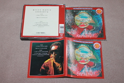 Miles Davis - Agharta 2CD