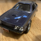 Mitsubishi Cordia 1/28 pienoismalli 80-l. Made in Japan. - pikkukuva 1