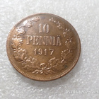 10 penniä 1917 Väliaikainen hallitus, Rahakehyksessä - pikkukuva 1
