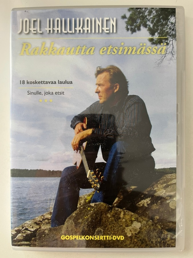 Joel Hallikainen, Rakkautta etsimässä - DVD