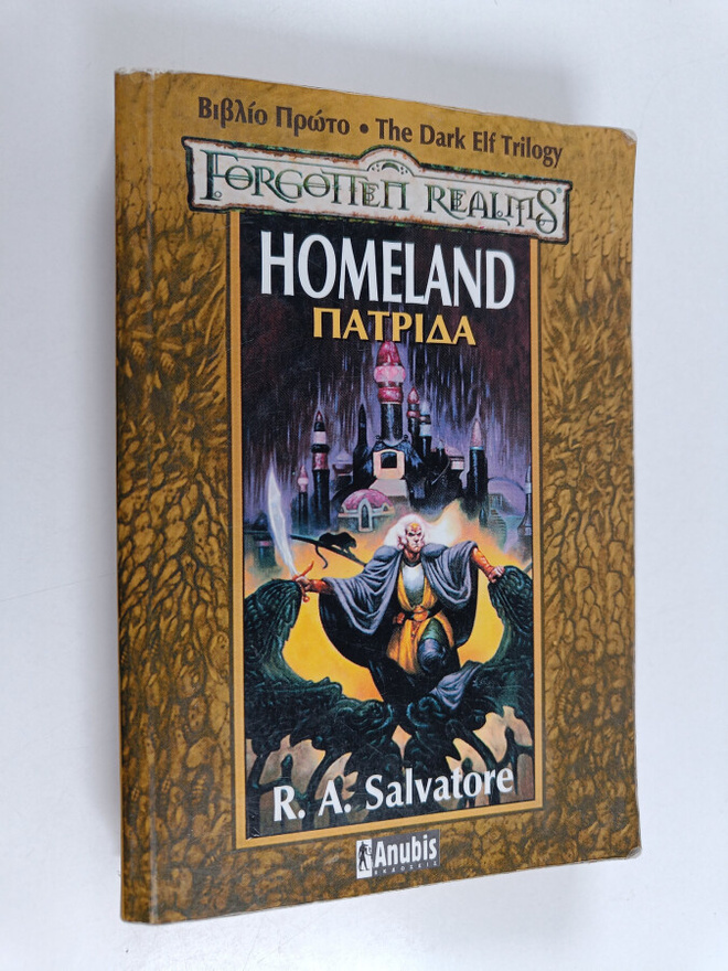 R. A. Salvatore : Homeland