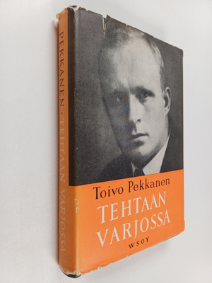 Toivo Pekkanen : Tehtaan varjossa