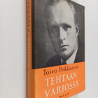 Toivo Pekkanen : Tehtaan varjossa - pikkukuva 1