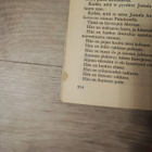 Unia, ajatuksia, muistikuvia C. G. Jung - pikkukuva 4