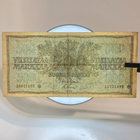 500 markkaa 1955 A0021698* - pikkukuva 3