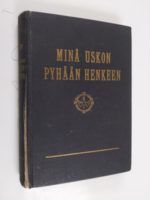 Fredrik Wislöff : Minä uskon Pyhään Henkeen