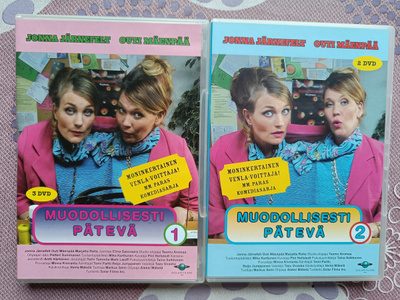 Muodollisesti pätevä 1-2 DVD
