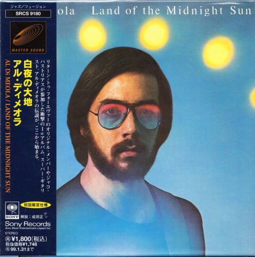 AL DI MEOLA :: LAND OF THE MIDNIGHT SUN : CD ALBUM JAPAN PRO
