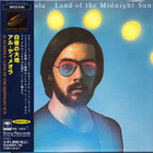 AL DI MEOLA :: LAND OF THE MIDNIGHT SUN : CD ALBUM JAPAN PRO - pikkukuva 1