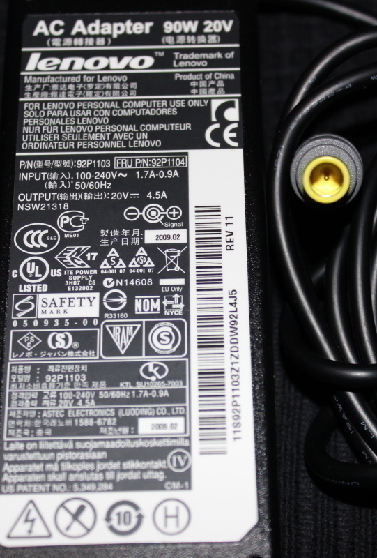 Item image