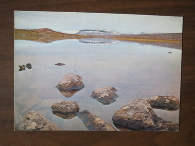 Yrjö Metsälä: Käsivarren maisemia