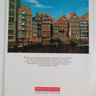 Hamburg - The Illustrated traveller's companion - pikkukuva 2