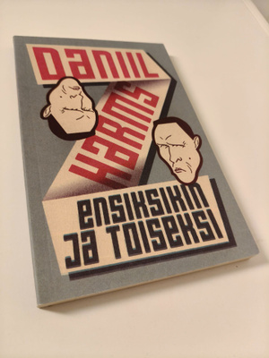 Daniel Haarms: Ensiksikin ja toiseksi