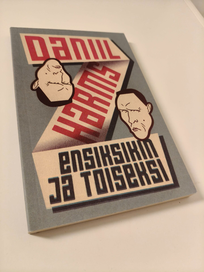 Daniel Haarms: Ensiksikin ja toiseksi