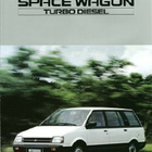 Mitsubishi Space Wagon -esite, 1985 - pikkukuva 2