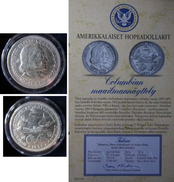 Half silver dollar "Columbian maailmannäyttely" 1893