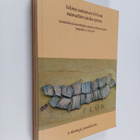 Tutkimus suuntaamassa 2010-luvun matemaattisten aineiden ... - pikkukuva 1