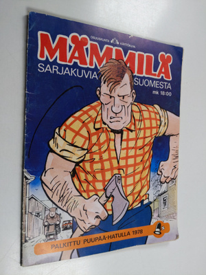 Tarmo Koivisto : Mämmilä : sarjakuvia Suomesta (signeerat...