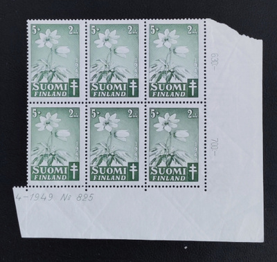 1949 Tuberkuloosi 5 mk + 2 mk numerokuusilo **