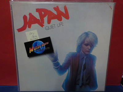 Japan – Quiet Life EX-/EX+ LP