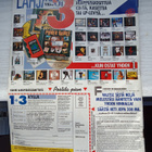 Alibi lehti 1991 nro. 11. - pikkukuva 2