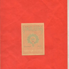 Vienti Tulitikkuetiketti MELRAY Koko 7,2 cm X 10 cm - pikkukuva 2