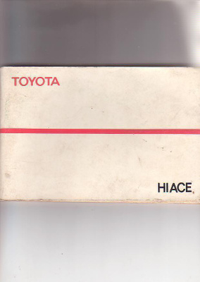 Toyota Hiace, käsikirja.