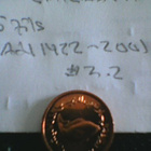 Yhdistyneet Arabiemiraatit 5 fils AH1422-2001, km#2.2 - pikkukuva 2