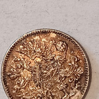 50 penniä 2x1916 1x 2917 - pikkukuva 2
