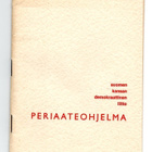 SKDL:N periaateohjelma - pikkukuva 1