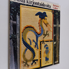 Barbara Donelly Gullers : Uusia kirjontaideoita - pikkukuva 1