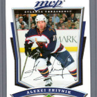 2007-08 MVP - 0,15 € / kpl - pikkukuva 2