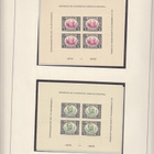 Nicaragua 1950 UPU virkamerkit 6XBLVanhaa - pikkukuva 1