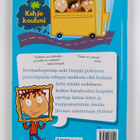 Dan Gutman : Kumma kuvisope - pikkukuva 2