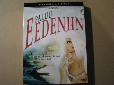 PALUU EEDENIIN ( Rebecca Gilling )