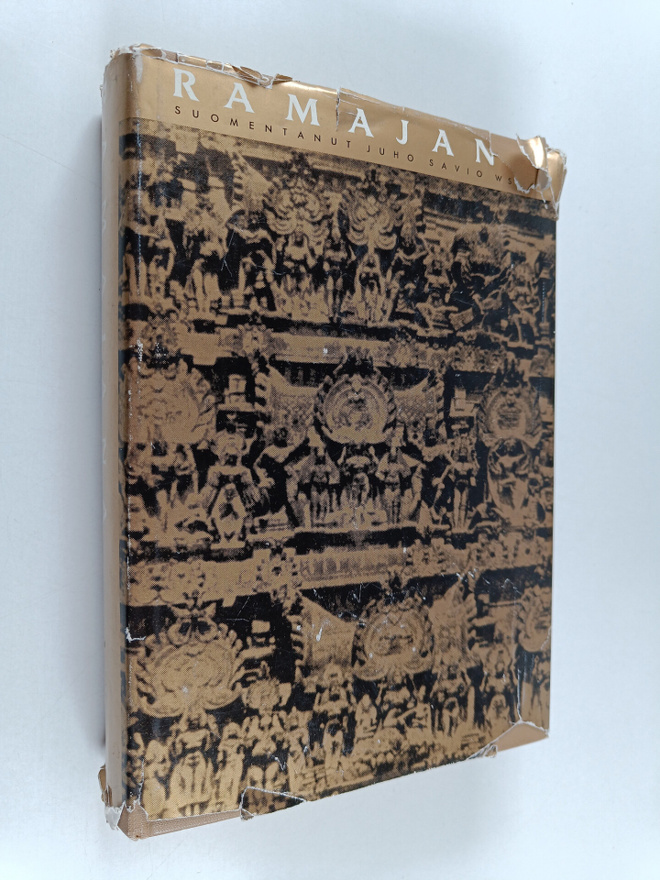 Ramajana Shudha Mazumdarin kertomana