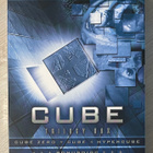 Kuutio (Cube) Trilogia (1997-2004) Erikoisjulkaisu (4DVD) - pikkukuva 2