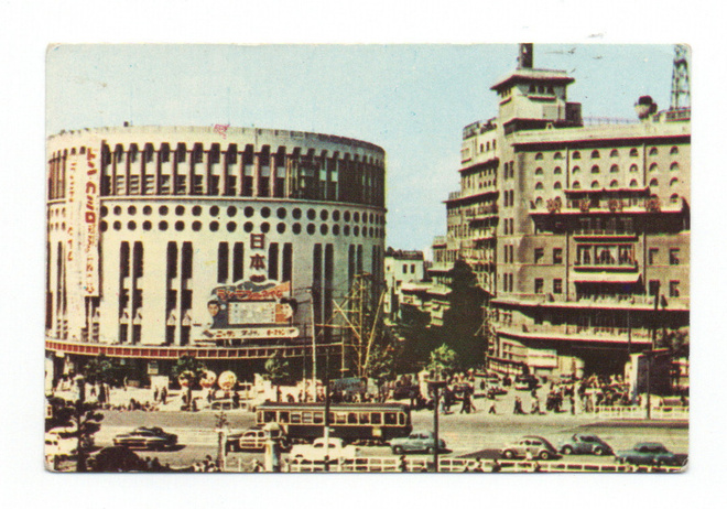 Tietokilpa-Jenkki n:o 21  Purkkakuva