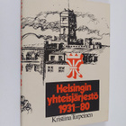 Kristiina Turpeinen : Helsingin yhteisjärjestö 1931-80 - pikkukuva 1