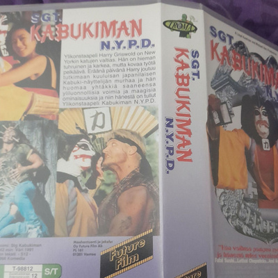 Sgt kabukiman nypd vhs,troma