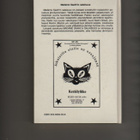 Haapakoski: Madame Saahl'in salaisuus, Seaflower 1990, K4 - pikkukuva 2