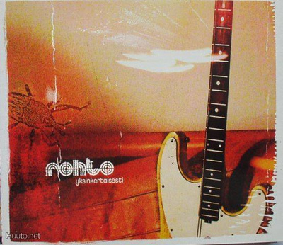 Rohto ** Yksinkertaisesti ** CDS