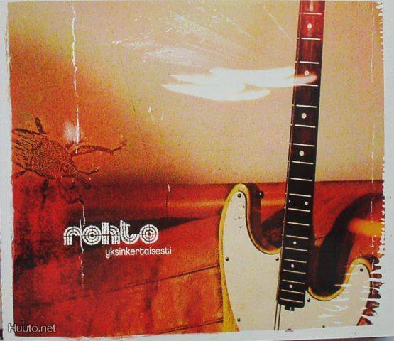 Rohto ** Yksinkertaisesti ** CDS
