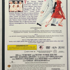 Iskelmäkaruselli - 2DVD - pikkukuva 2