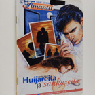 Sanna Salo : Huijareita ja sankareita - pikkukuva 1