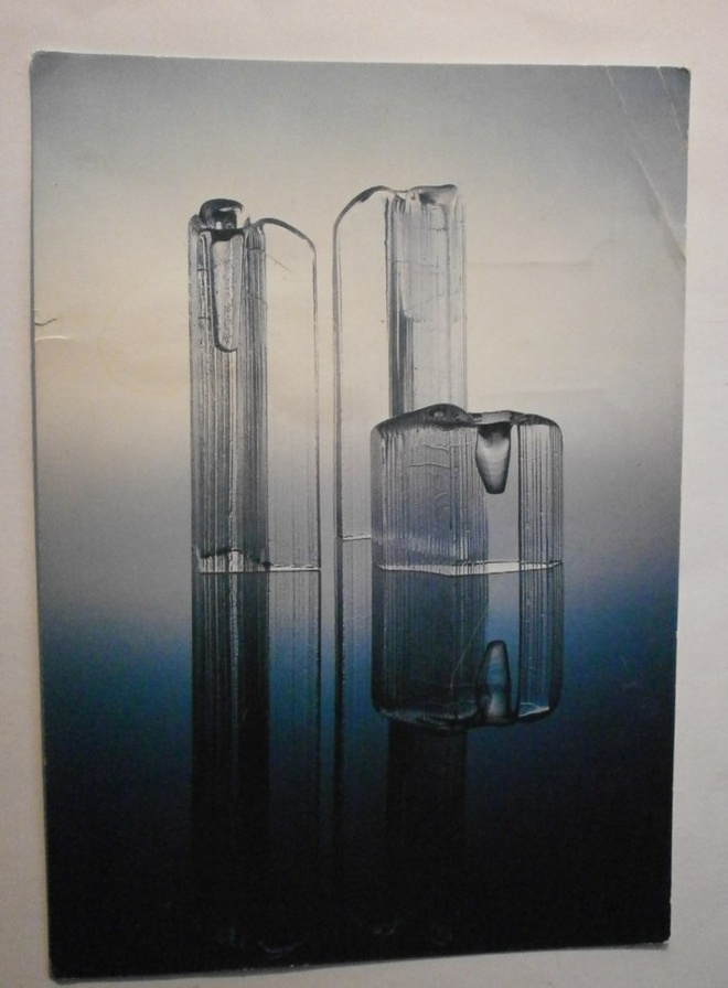 Iittala, lasimuseon näyttelyä, p. 1984 + tehtaan museoleima